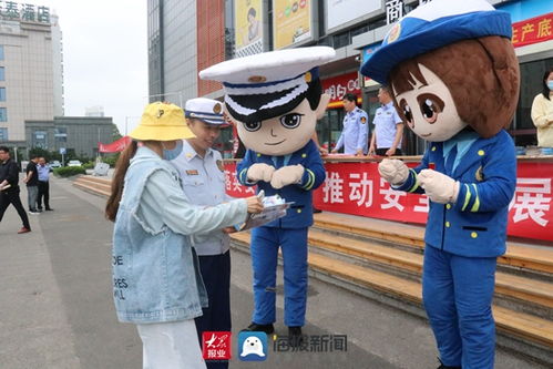 山海天消防救援大队积极开展安全生产月宣传咨询日活动，筑牢安全防线