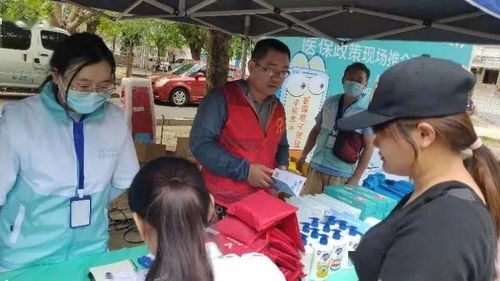 海口举办108场医保政策现场推介咨询 提供教育咨询服务